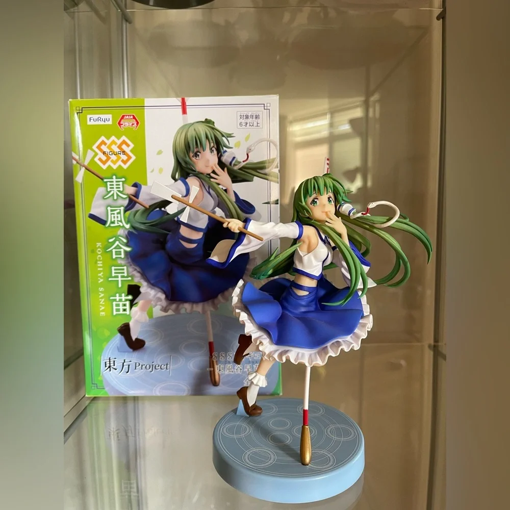 FuRyu - Touhou Project - SSS Figure Sanae Kochiya Figure